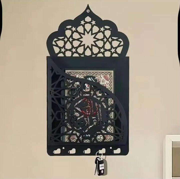 Metal wall Quran holder