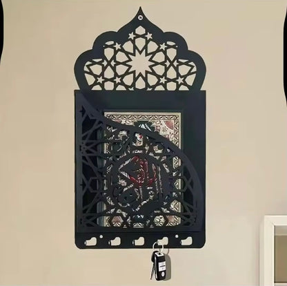 Metal wall Quran holder