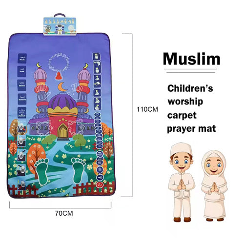 Educational Prayer Mat