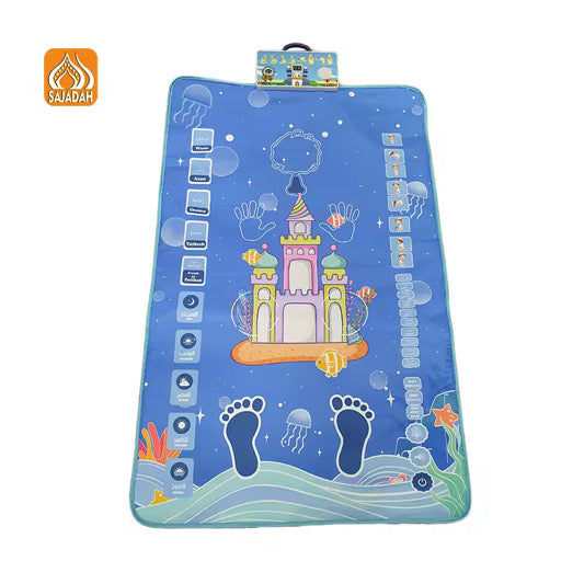 Educational Prayer Mat