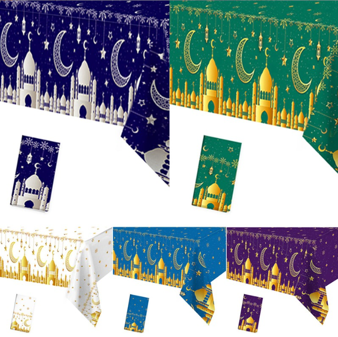 Eid Mubarak Table Cloth Design #1