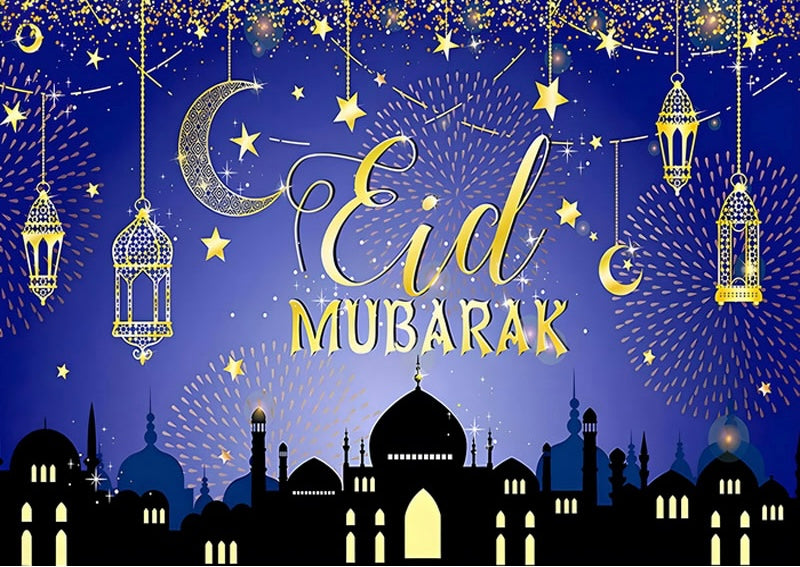 Ramadan Banner - Eid Banner - Muslim Banner