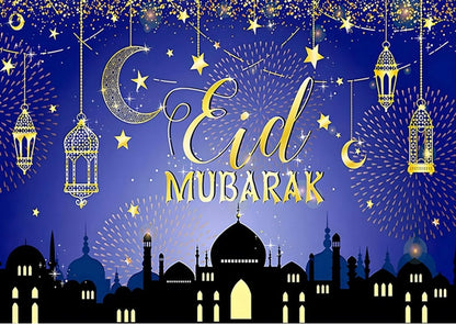 Ramadan Banner - Eid Banner - Muslim Banner