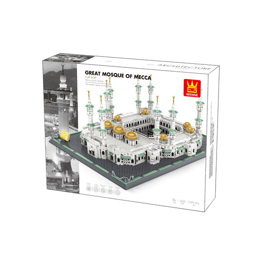 2291 Pieces Bricks / Masjid al-Haram Building Blocks Mecca