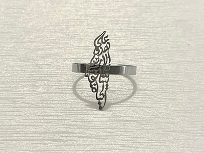 Palestine map ring - stainless steel