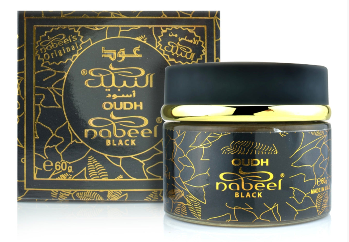 Bakhoor Alnabeel - Oudh Nabeel black  -  jar 60 gram / 2.1 oz - عود النبيل اسود