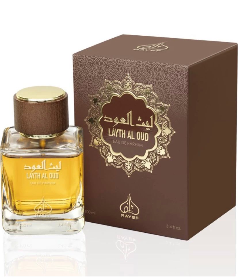 Rayef Quality Perfume Selection                               عطور راءف ذات الجودة Middle Eastern Boutique