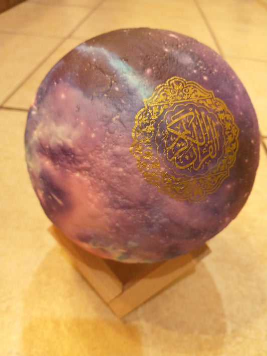 Moon Lamp Quran Speaker.