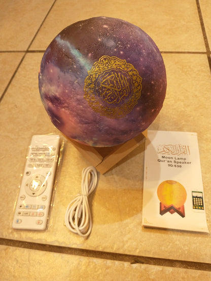 Moon Lamp Quran Speaker.