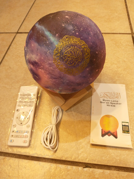 Moon Lamp Quran Speaker.