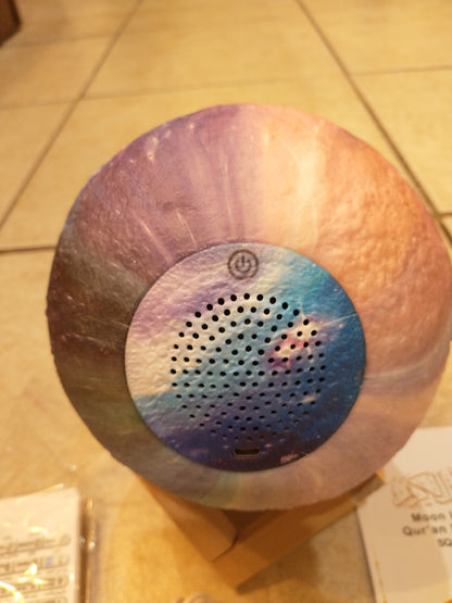 Moon Lamp Quran Speaker.