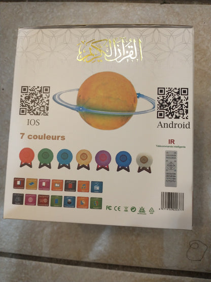 Moon Lamp Quran Speaker.