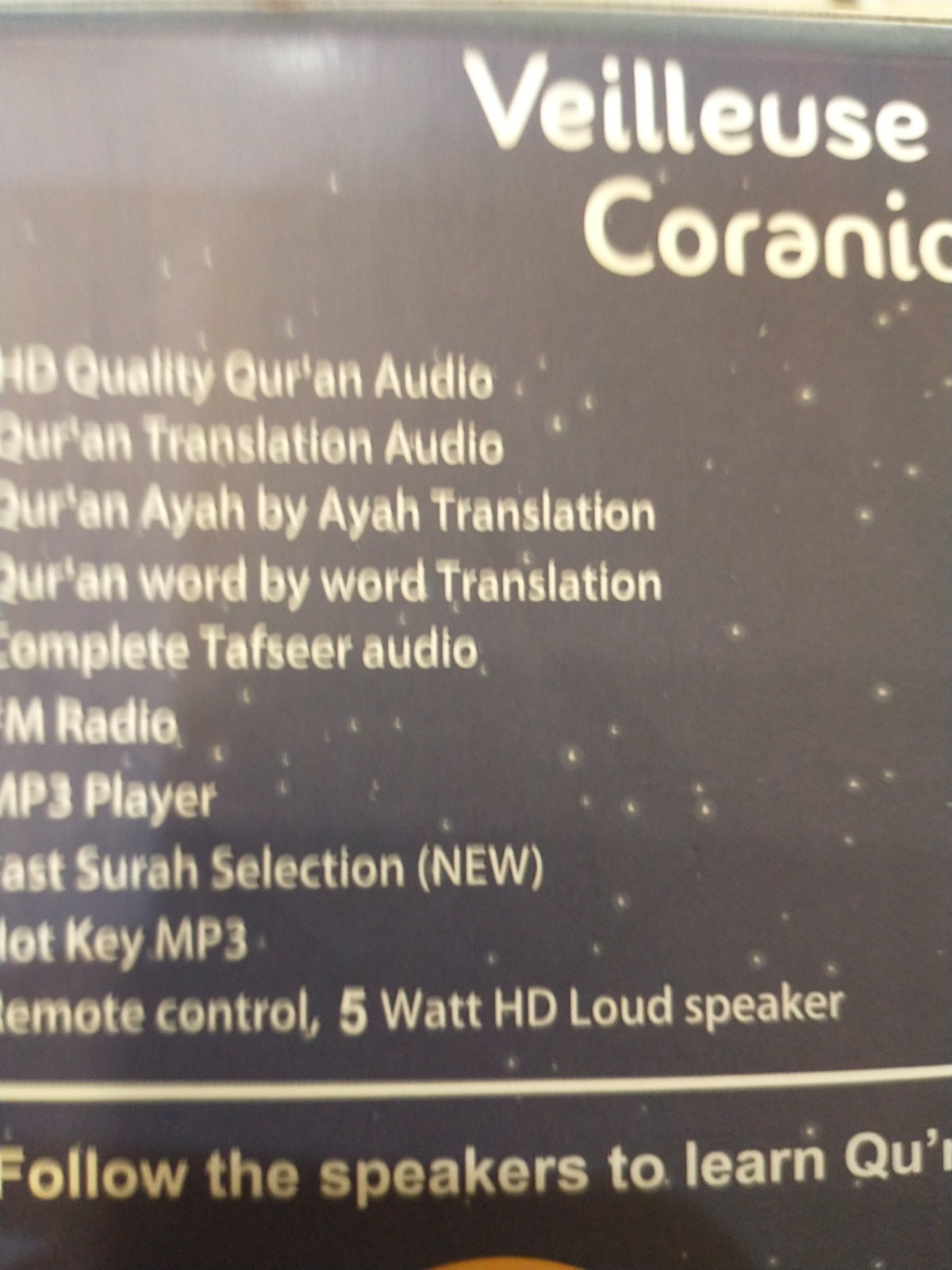 Moon Lamp Quran Speaker.