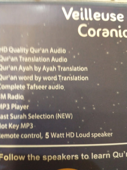 Moon Lamp Quran Speaker.