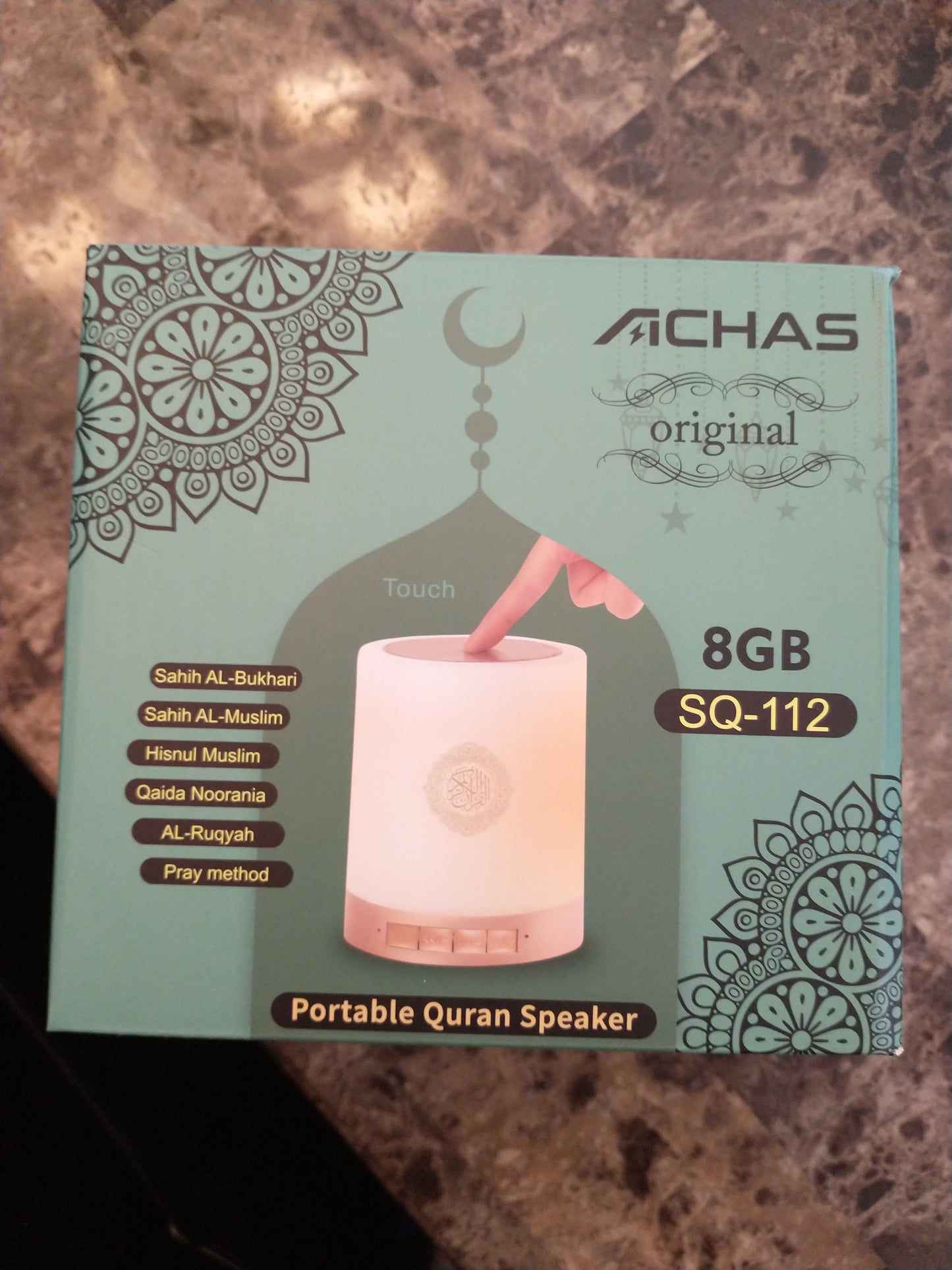 Portable Quran Speaker.