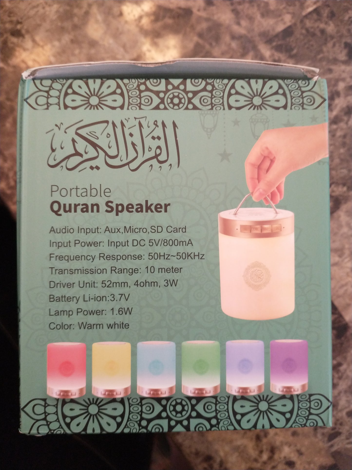 Portable Quran Speaker.