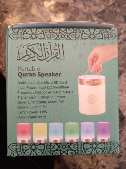 Portable Quran Speaker.