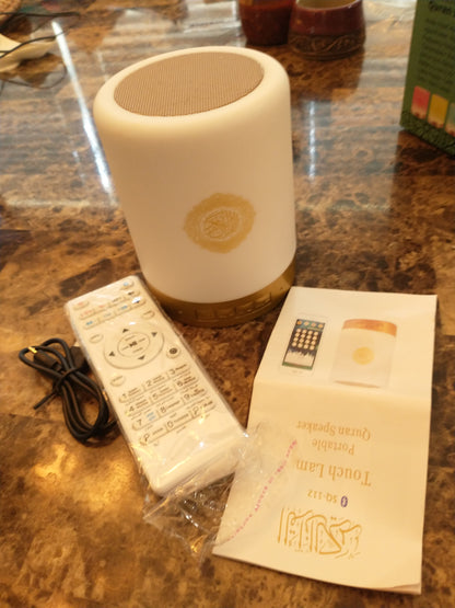 Portable Quran Speaker.