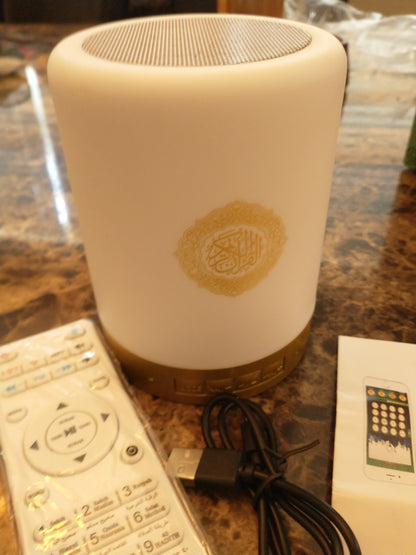Portable Quran Speaker.