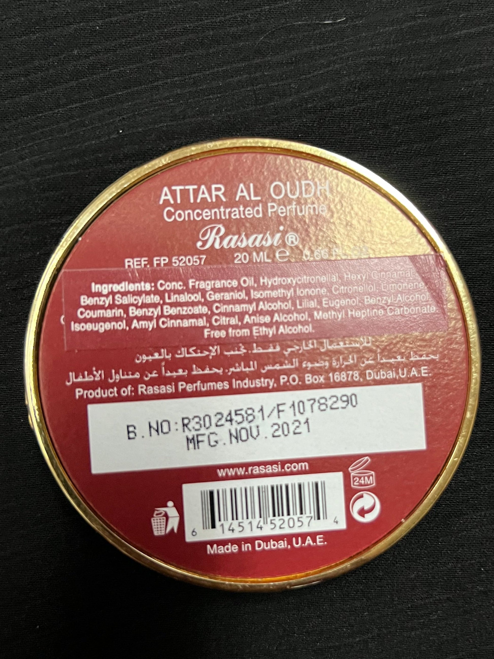 Attar Oudh