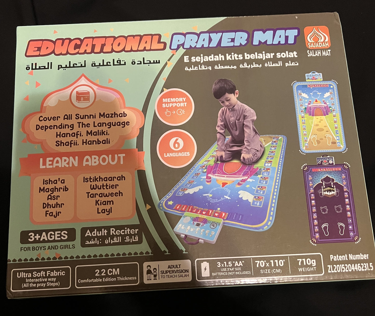 Electronic Educational Prayer Mat for Children, Ages 3+