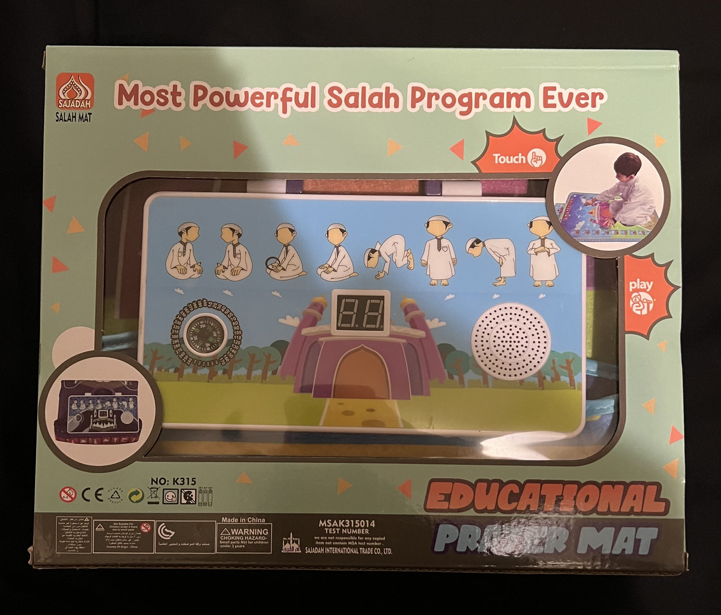 Electronic Educational Prayer Mat for Children, Ages 3+