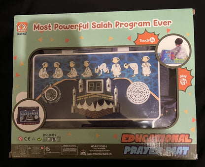 Electronic Educational Prayer Mat for Children, Ages 3+