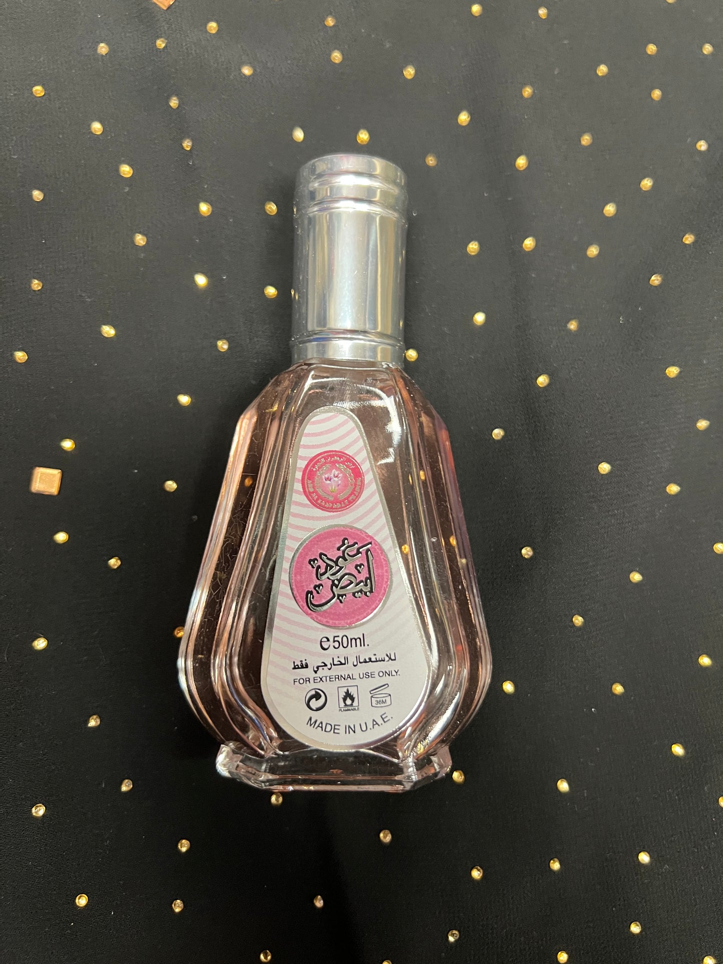 Oud Abiyedh Eau De Parfum 50 ml  1.7 fl oz