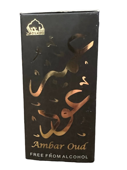 Dukhni Ma'amoul Attar Oil العطار العربي Alcohol-Free Oil Perfume