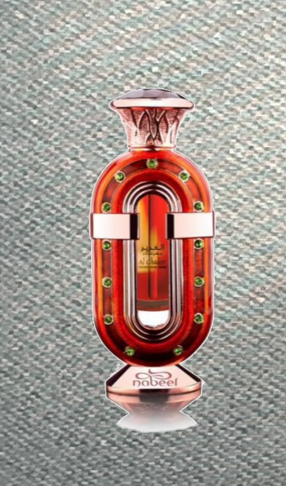 Al Ghadeer Concentrated Oil Perfume - 0.68 fl oz - Free From Alcohol.