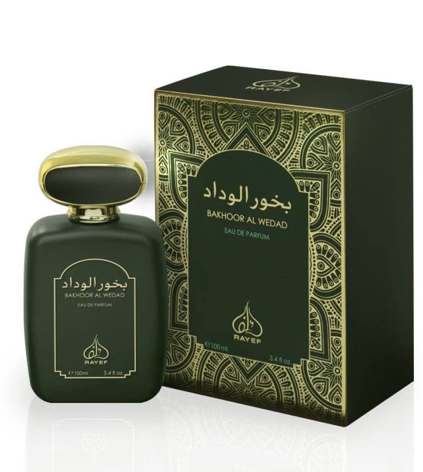 Rayef Perfume Bakhoor Al Wedad 100ml Middle Eastern Boutique