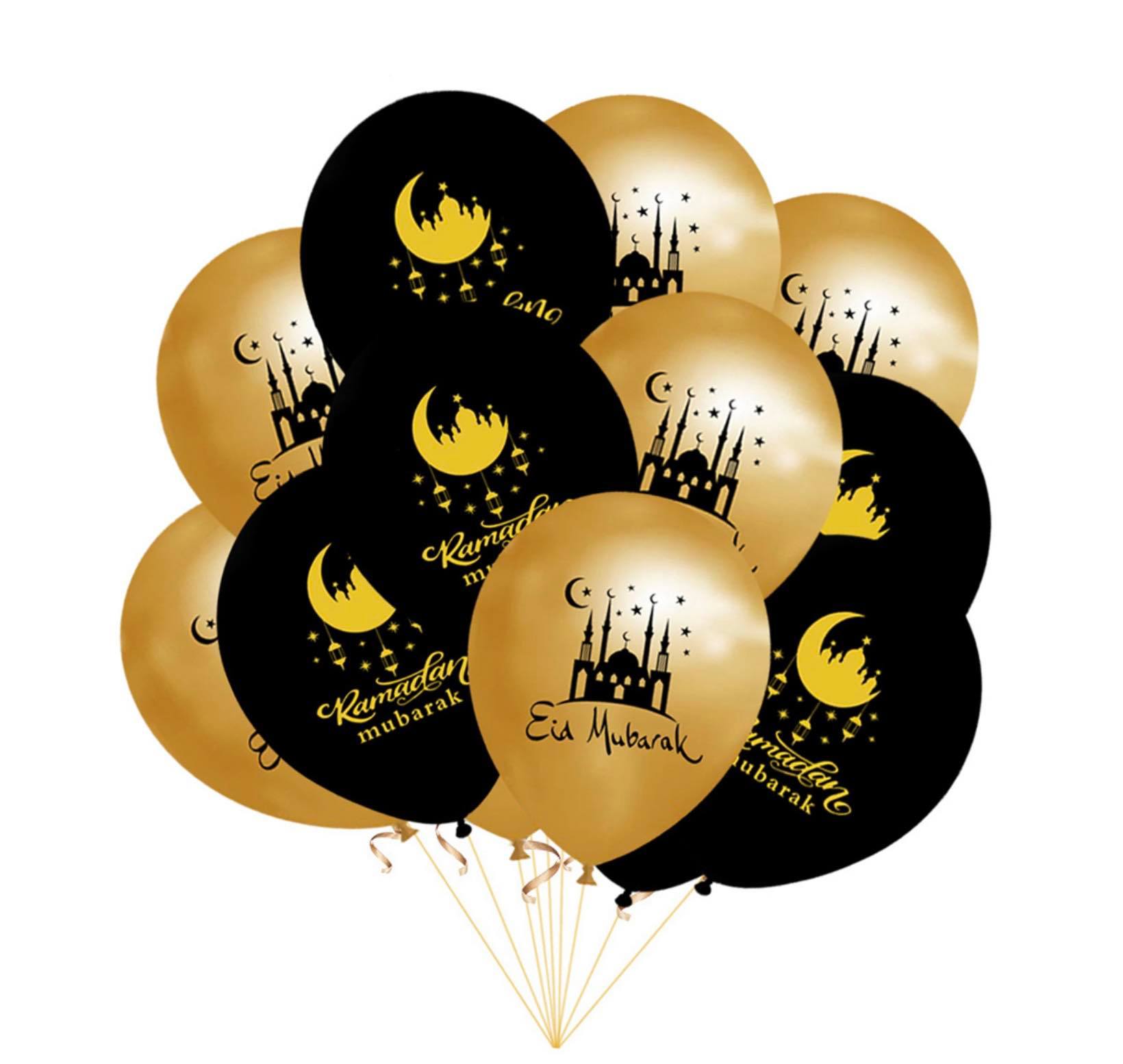 10 Pieces Eid Printed Balloons, Ramadan Celebration Decoration Middle Eastern Boutique