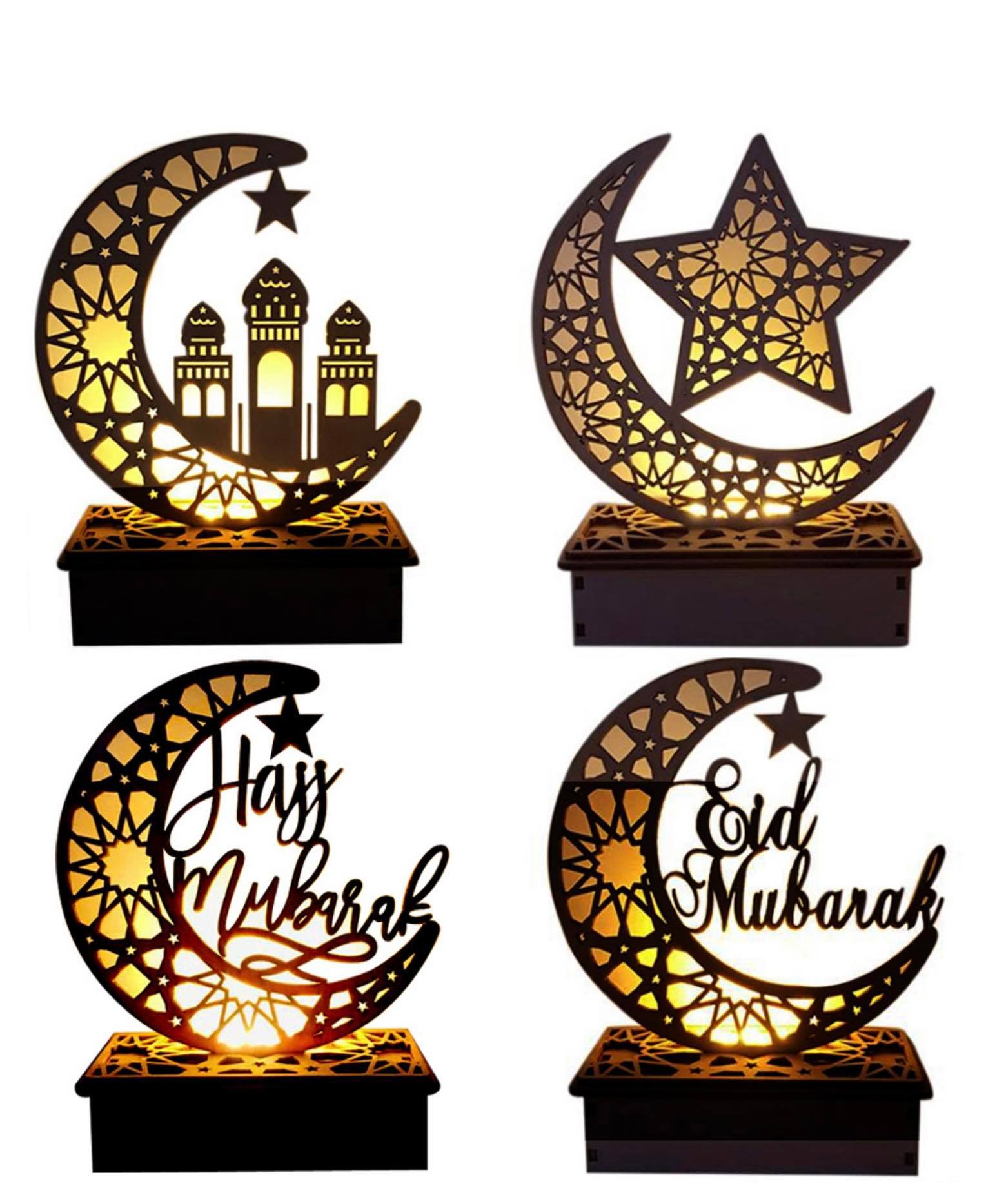 Laser Cut Ramadan Decorations Wooden Ornaments Style 5 Ramadan Kareem Middle Eastern Boutique