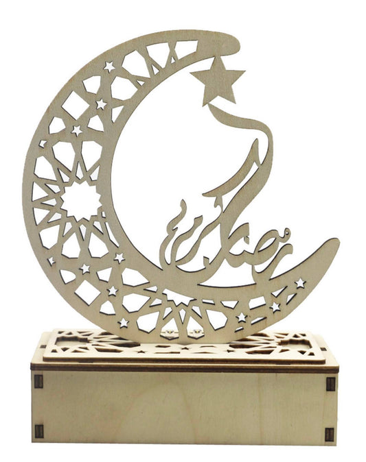 30 cm hoch Arabische Laterne Ramadan Laterne Holz Lasercut Ramadan Lampe  Ramadan Dekoration Ramadan Wandhänger Ramadan Dekor Mubarak Islamisch -  .de