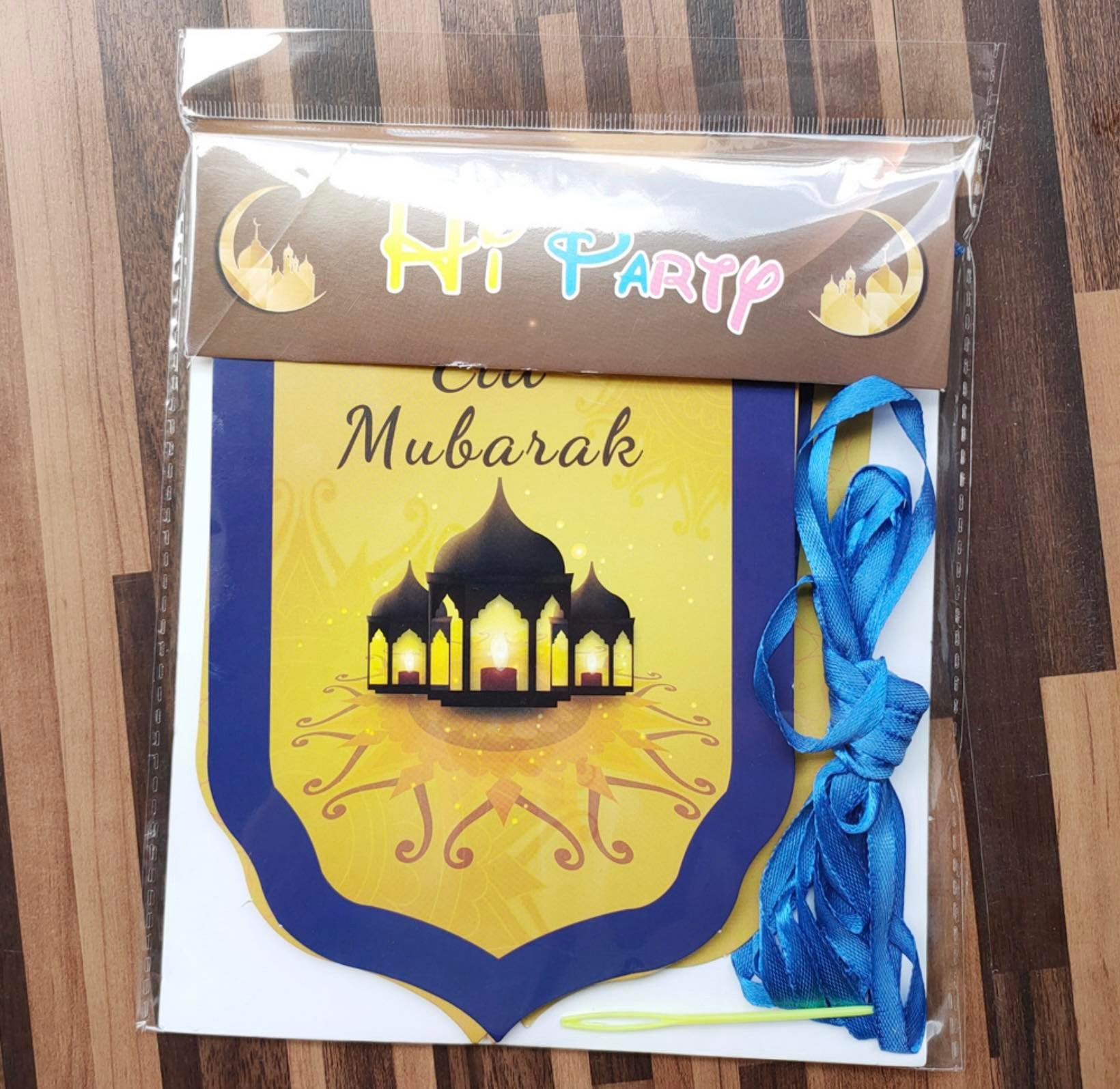 Ramadan banner, Ramadan kareem banner, Ramadan mubarak banner, Eid Banner, Eid Decorations, Eid Festival Decoration, Eid Mubarak, Eid decor Middle Eastern Boutique