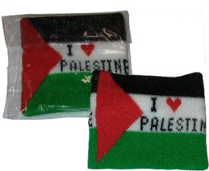 Palestine Bracelet / Wristband Middle Eastern Boutique