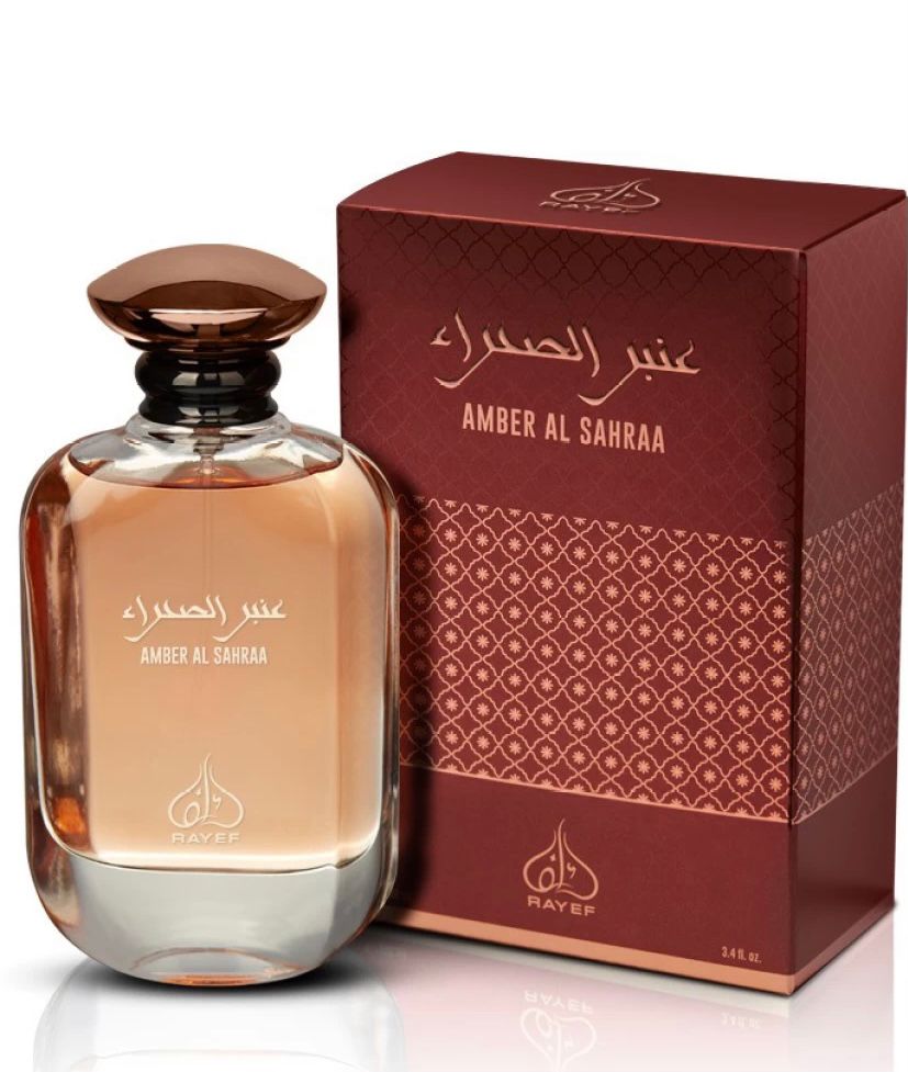 Rayef Quality Perfume Selection                               عطور راءف ذات الجودة Middle Eastern Boutique