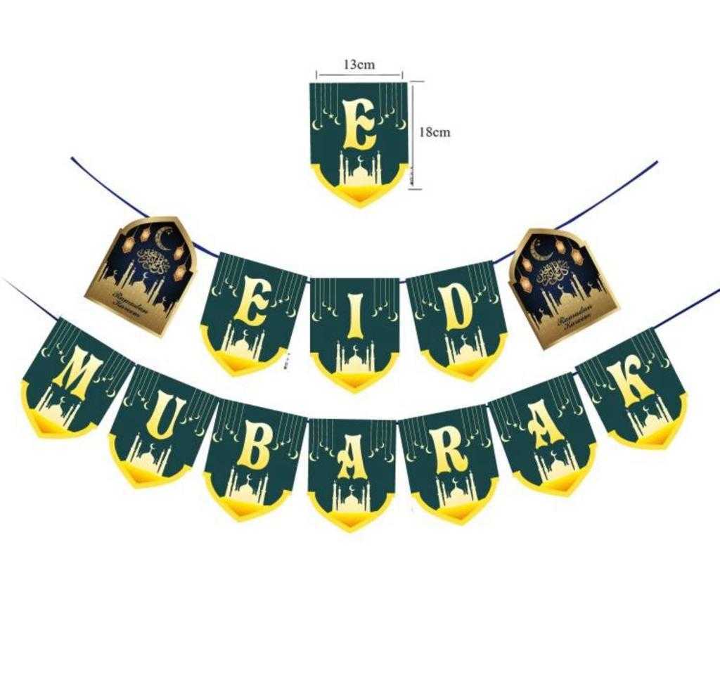 Ramadan banner, Ramadan kareem banner, Ramadan mubarak banner, Eid Banner, Eid Decorations, Eid Festival Decoration, Eid Mubarak, Eid decor Middle Eastern Boutique