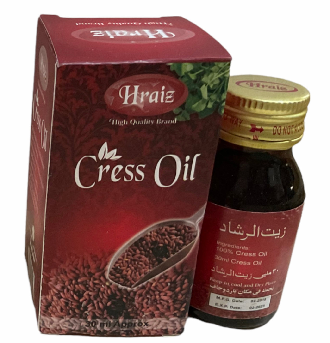 Mustard Oil, Camomile Oil, Cress Oil, Cinnamon Oil, Lettuce Oil,  Onion Oil, Aloe Vera Oil, Sweet Almond Oil, Turmeric Oil, Ginger Oil, Sesame Oil, Blackseed Oil, Taramira Oil, Castor Oil, Rose Oil, Parsley Oil, Wheat Oil, Saffron Oil, Camphor Oil Middle Eastern Boutique