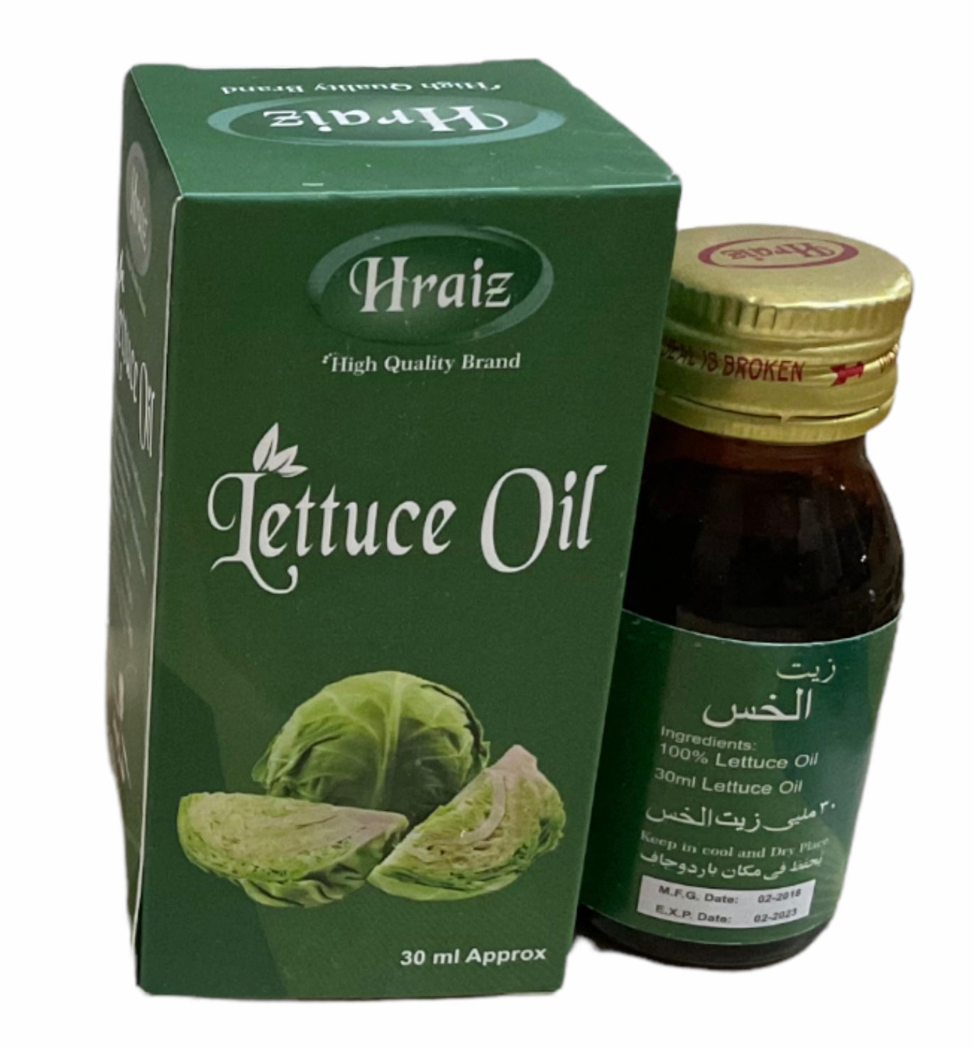 Mustard Oil, Camomile Oil, Cress Oil, Cinnamon Oil, Lettuce Oil,  Onion Oil, Aloe Vera Oil, Sweet Almond Oil, Turmeric Oil, Ginger Oil, Sesame Oil, Blackseed Oil, Taramira Oil, Castor Oil, Rose Oil, Parsley Oil, Wheat Oil, Saffron Oil, Camphor Oil Middle Eastern Boutique