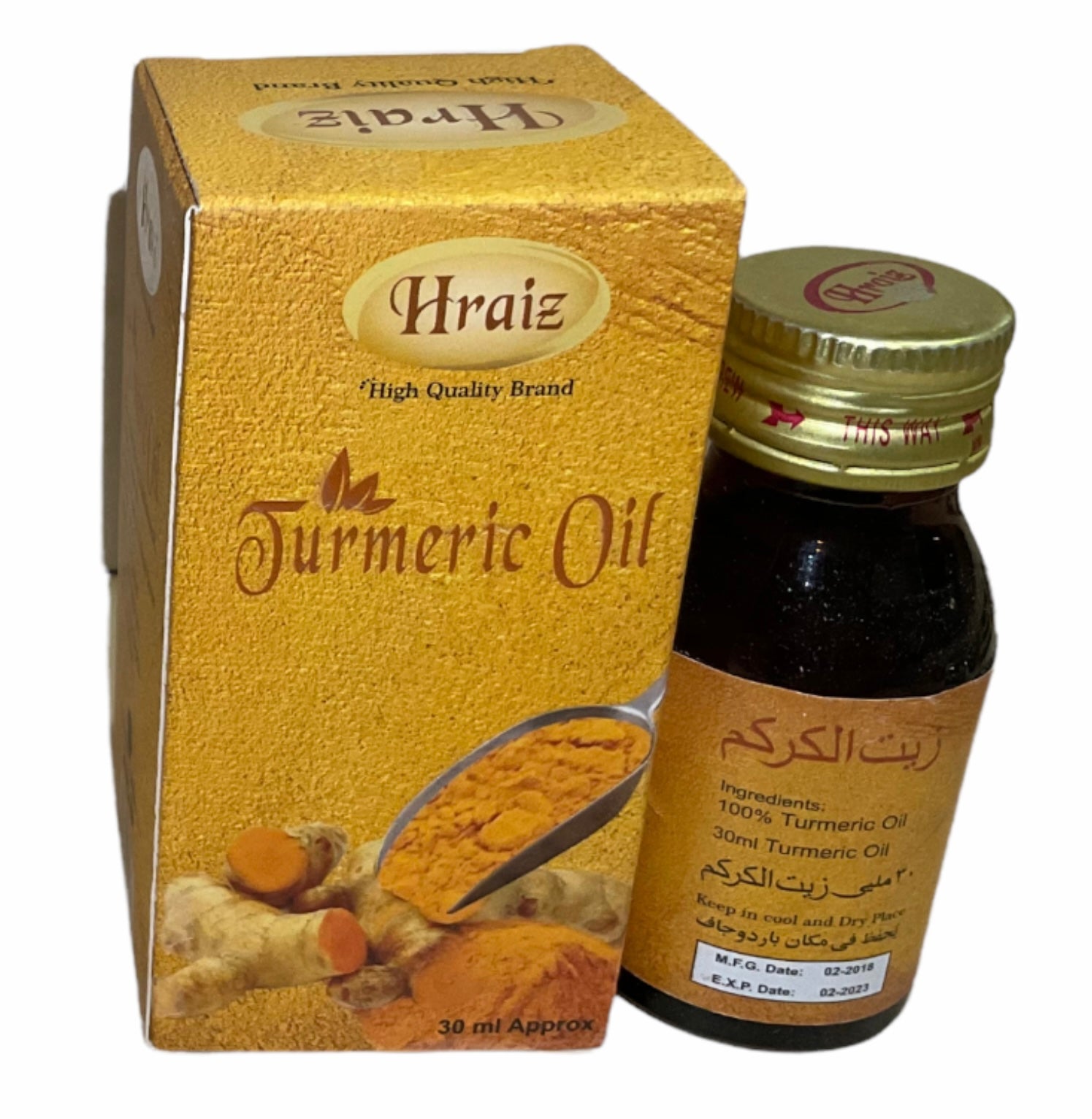 Mustard Oil, Camomile Oil, Cress Oil, Cinnamon Oil, Lettuce Oil,  Onion Oil, Aloe Vera Oil, Sweet Almond Oil, Turmeric Oil, Ginger Oil, Sesame Oil, Blackseed Oil, Taramira Oil, Castor Oil, Rose Oil, Parsley Oil, Wheat Oil, Saffron Oil, Camphor Oil Middle Eastern Boutique