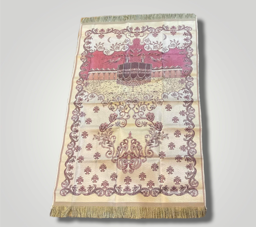 Muslim Prayer Mat or Prayer Rug in a Travel Carry Bag with Mecca Al Kaaba Style. Middle Eastern Boutique