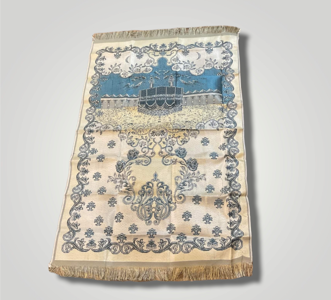 Muslim Prayer Mat or Prayer Rug in a Travel Carry Bag with Mecca Al Kaaba Style. Middle Eastern Boutique