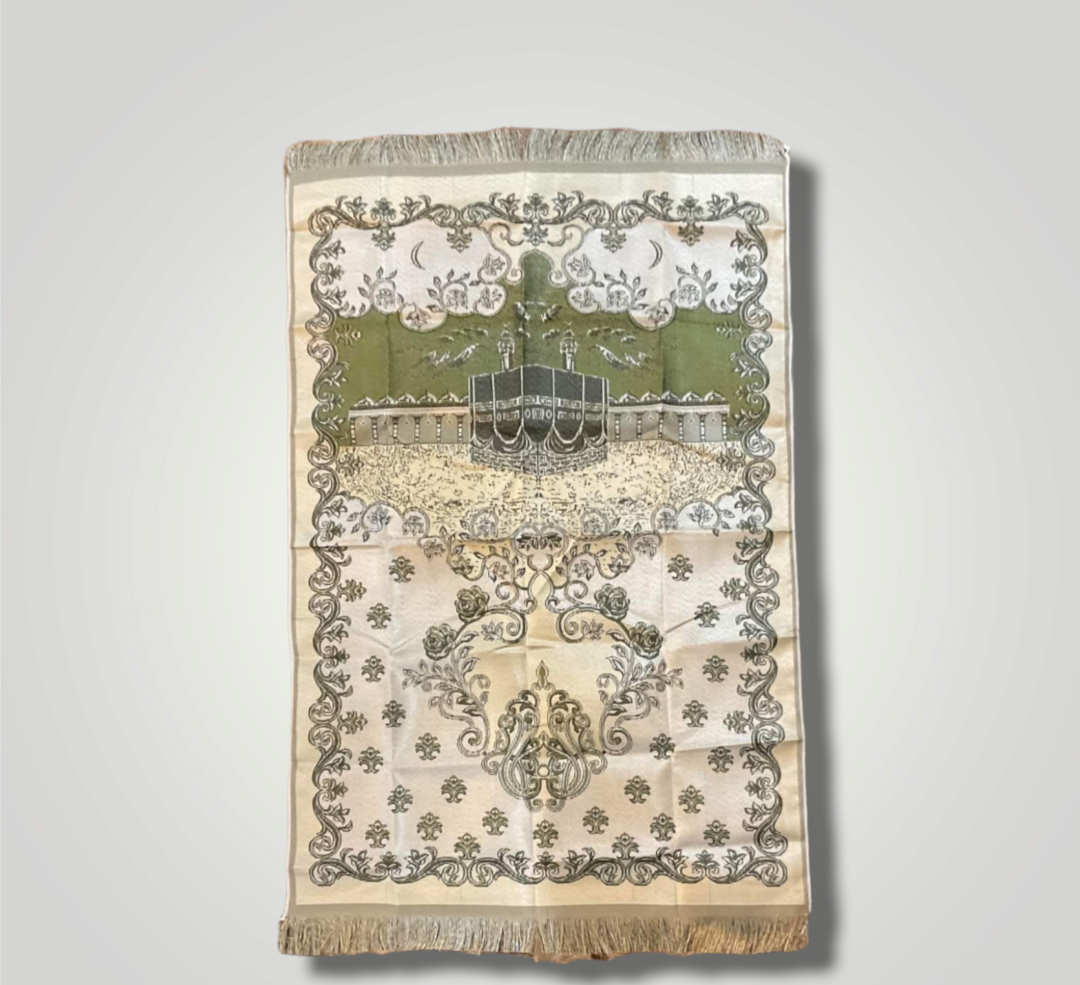 Muslim Prayer Mat or Prayer Rug in a Travel Carry Bag with Mecca Al Kaaba Style. Middle Eastern Boutique