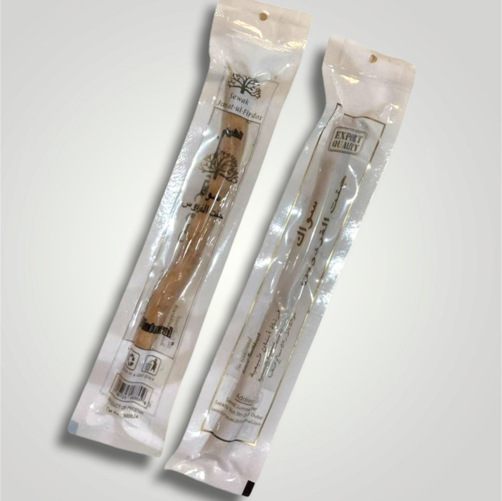 2x Sticks of Sewak Miswak (Natural Toothbrush) Middle Eastern Boutique