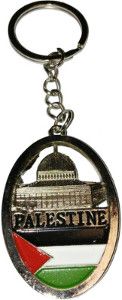 Palestine Key Chains Middle Eastern Boutique