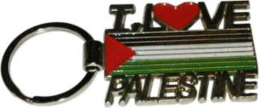 Palestine Key Chains Middle Eastern Boutique