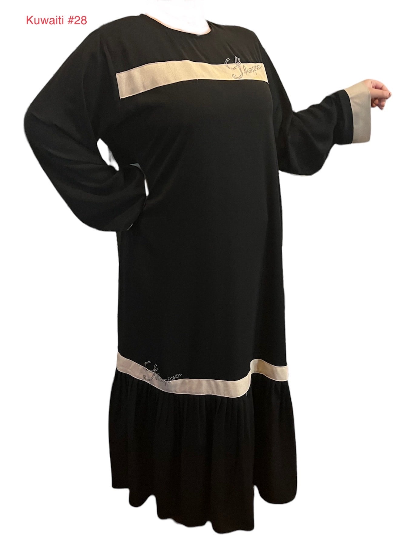 Black Kuwaiti Abayas Variants 17-32 Middle Eastern Boutique