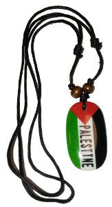Palestine Necklaces Middle Eastern Boutique