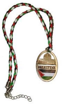 Palestine Necklaces Middle Eastern Boutique